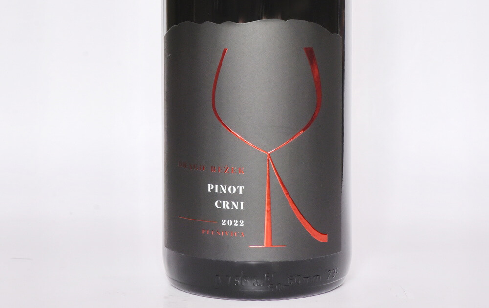 Pinot crni, 2022, Agro Damir Drago Režek!