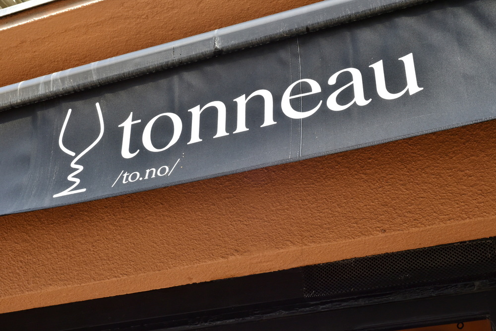 Tonneau kod Xavera: novo mjesto iskrenog uživanja u Zagrebu!