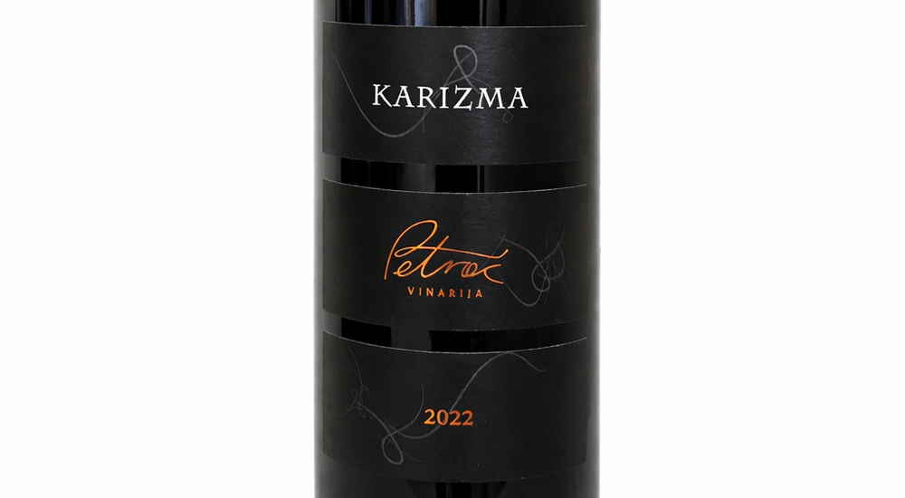 KARIZMA 2022, Vinarija Petrač