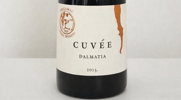CUVÉE JOKIĆ 2015!