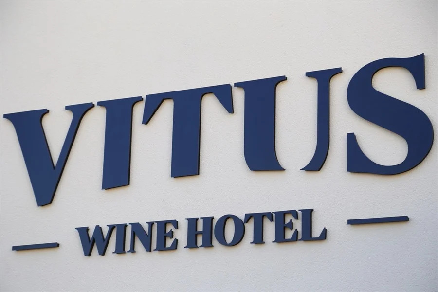 Otvoreni Vinarija i boutique wine hotel Vitus – nova vinska destinacija Hrvatskog zagorja!